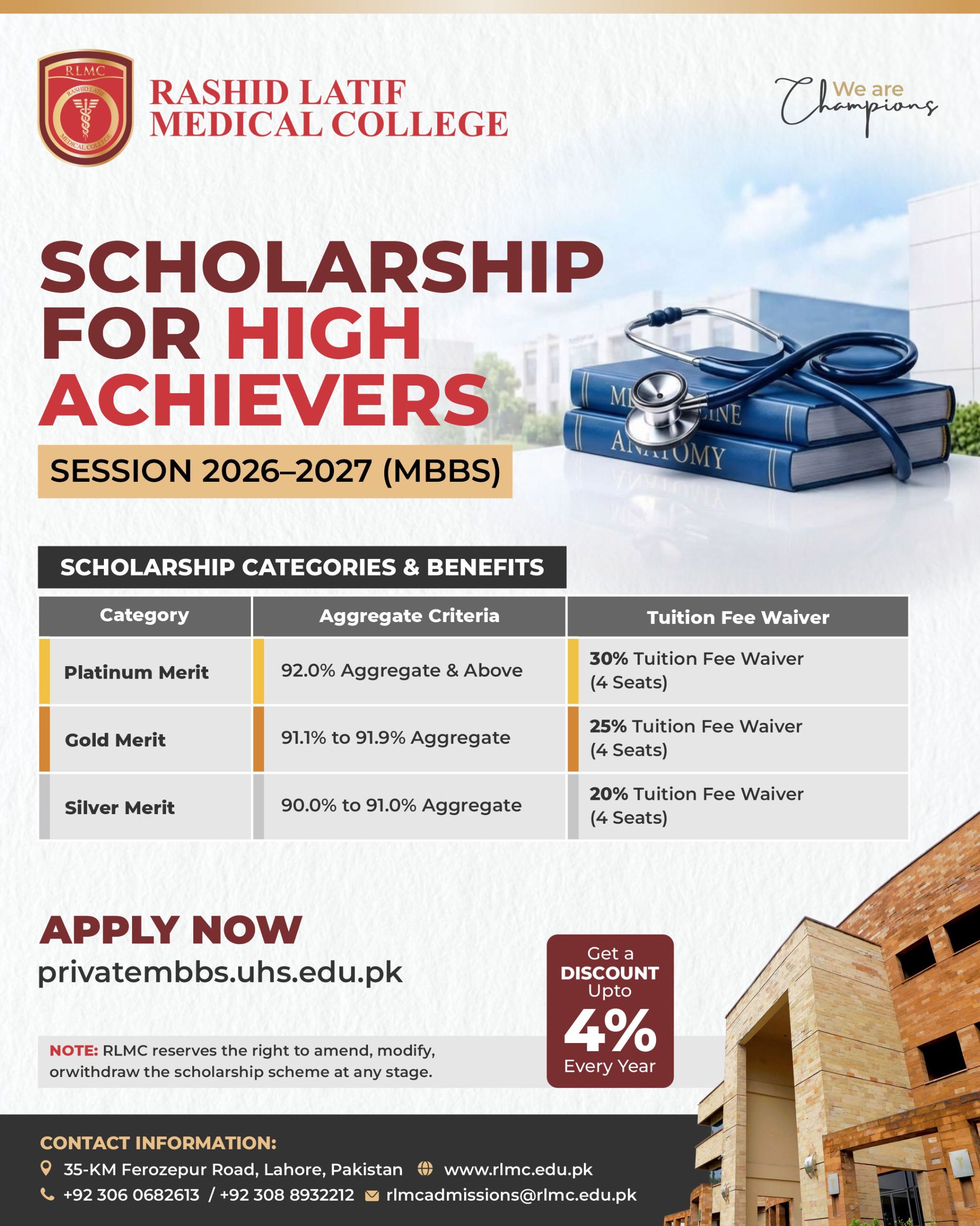 RLMC Scholarship