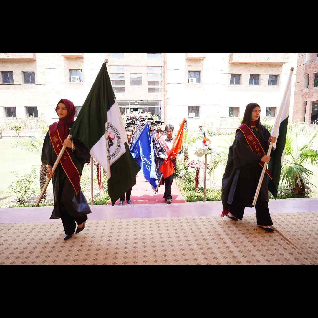RLMC - 5th convocation RLMC/RLDC