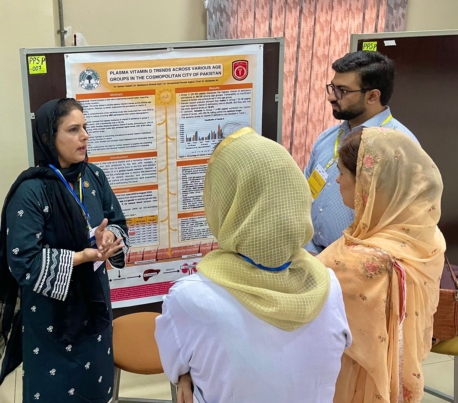 RLMC - International Conference
